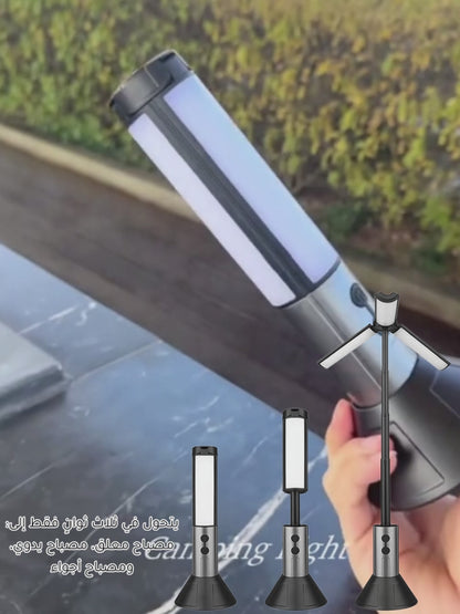 مصباح تخييم متعدد الوظائف قابل للتمديد والطي